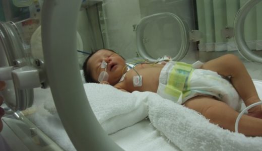 生まれてきた赤ちゃんの手術・入院費。自治体の助成制度を活用！